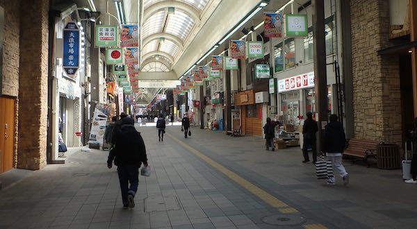 狸小路