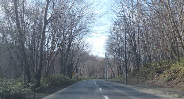 駒岡