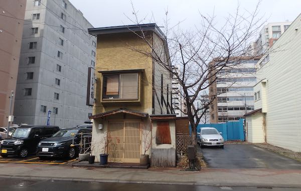 寿司屋