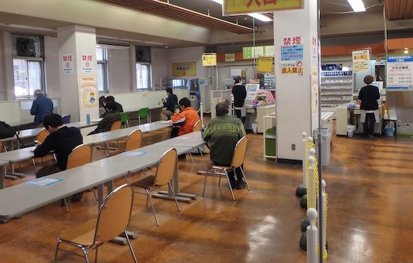 中央食堂