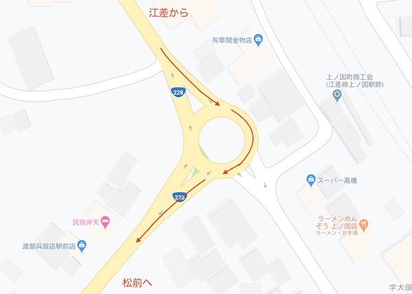Googleマップ