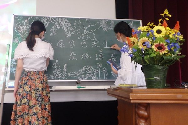 準備