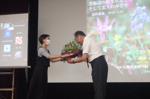 花束贈呈