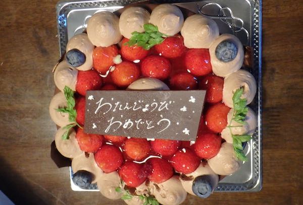 ケーキ