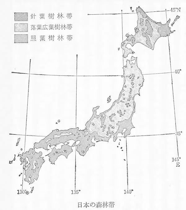 【中古本】「中尾佐助 照葉樹林文化論」の展開 多角的視座からの位置づけ 中尾佐助 照葉樹林文化論」の展開 | 山口裕文, 金子 務, 大形 徹