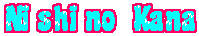 À¾Ì¤Ê