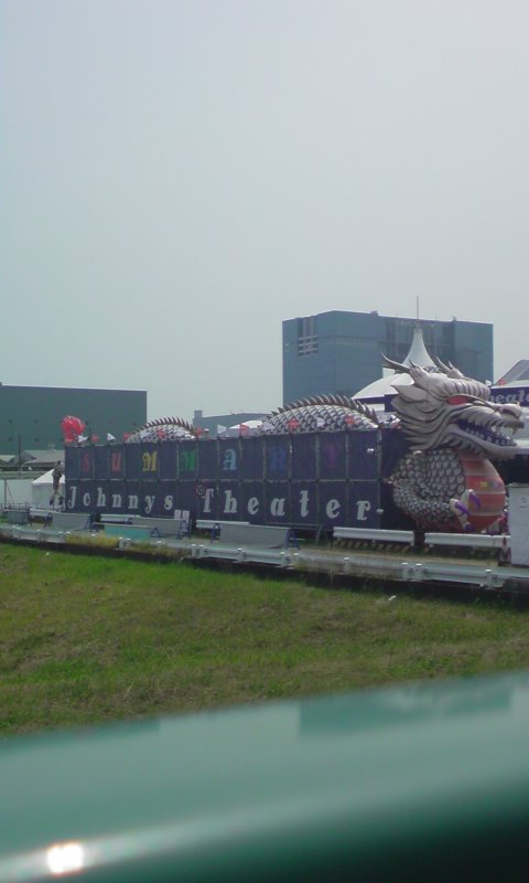 080812_1235~01.jpg