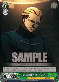 ace5c9f2.jpg