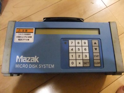 MAZAK MICRO DISK SYSTEMの修理 | has blog☆