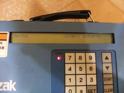 MAZAK MICRO DISK SYSTEMの修理 | has blog☆ MAZAK MICRO DISK SYSTEMの修理 | has blog☆