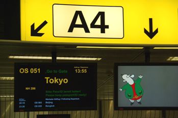 日本行きの搭乗口