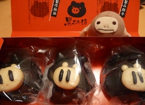 黒ぶた侍 3匹入っちゃってます