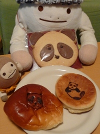 パンダパン三昧