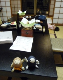 1歳記念旅行 その3