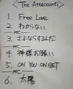 20060629_19794.jpg