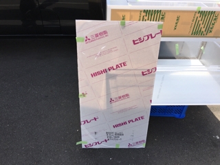 未使用90cmアクリル水槽と上部フィルターセット | 入荷情報ブログ