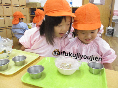 2歳かぼちゃ?.jpg