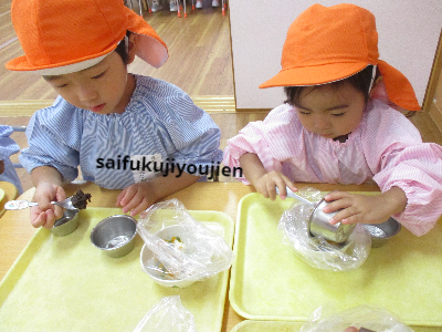 2歳かぼちゃ?.jpg