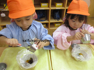 2歳かぼちゃ?.jpg
