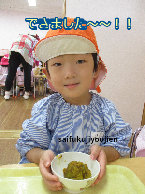 2歳かぼちゃ?.jpg