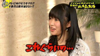 ピカルの定理 Fクオリティ