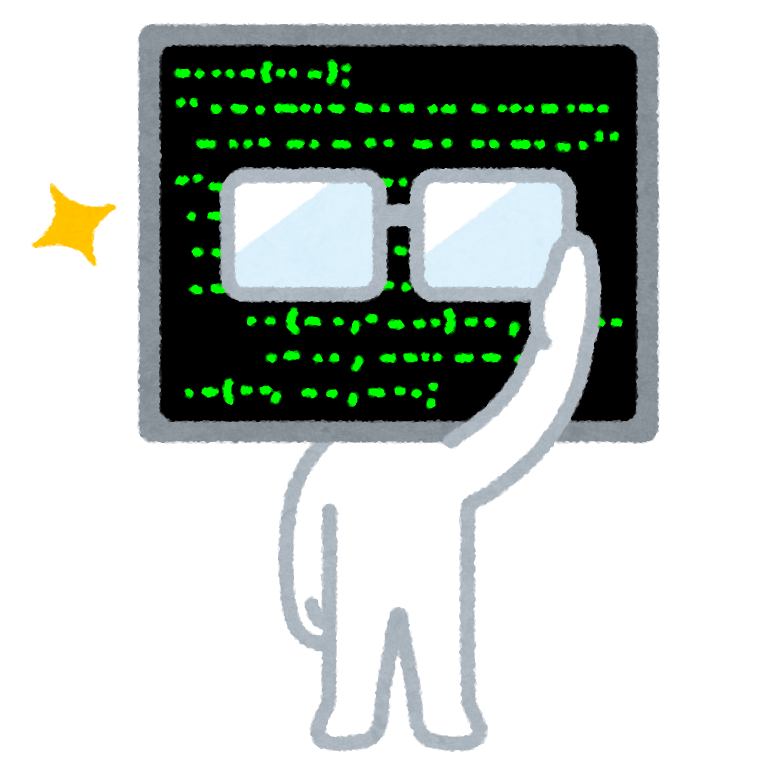 アプリケーションアシストのgenexus ジェネクサス 日記