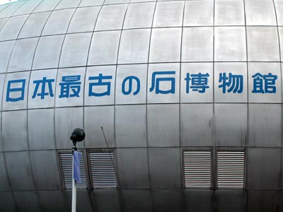 sat1