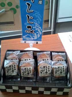 2010.11.28.イベント