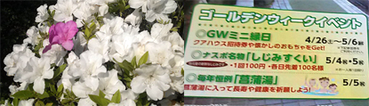 2014.5.5