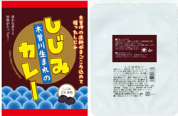 27交流大会