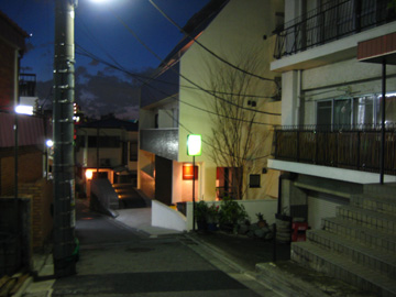 Kitazawa Central Hights