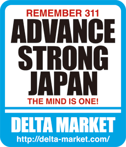 deltamarket STRONG JAPAN