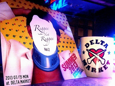 delta market デルタ マーケット REGGAE_not_REGGAE