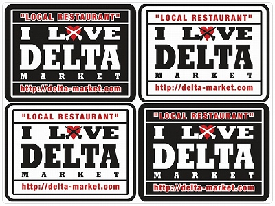 deltamarket デルタマーケット 新年会 貸切り
