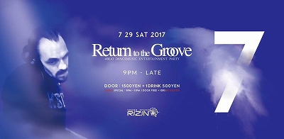 デルタマーケット 高松 DJ イベント Return to the Groove