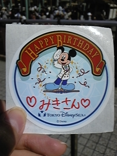 DVC00017.jpg