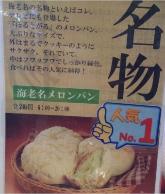 WS000005.JPG