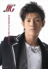 2013年ニューヘア JIG(ジグ) 1