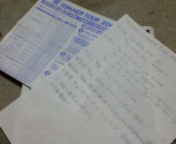 20070505_379849.jpg