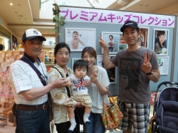 盛岡 スタジオ フォトプラス
