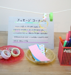 盛岡 フォトプラス 写真展