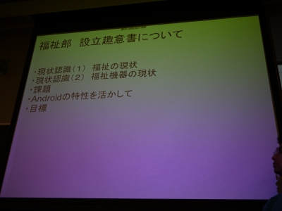 P1070227.JPG