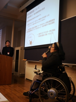 P1070231.JPG