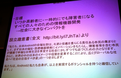 P1070234.JPG