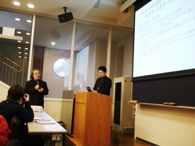 P1070239.JPG
