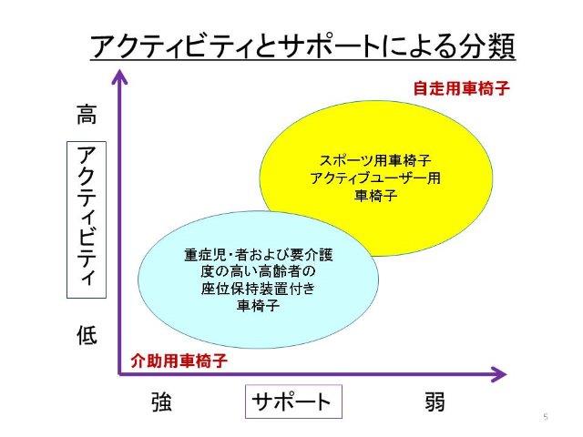 饤5.jpg