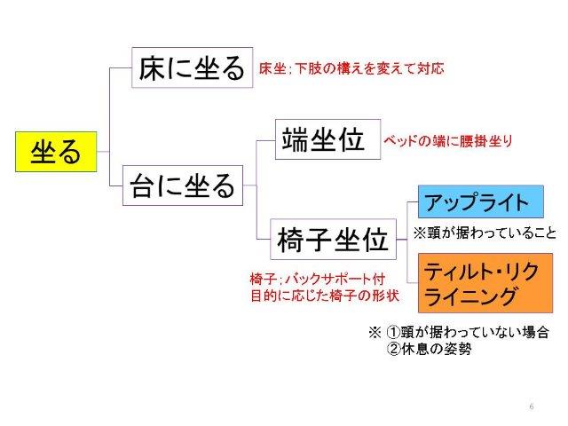 饤6.jpg