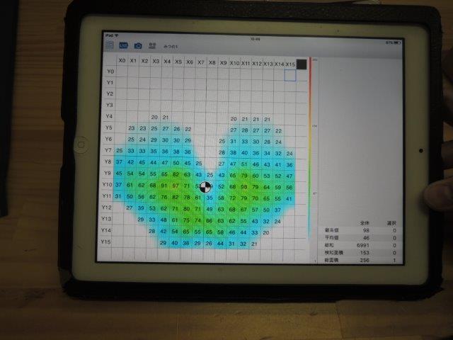 DSCN9523.jpg