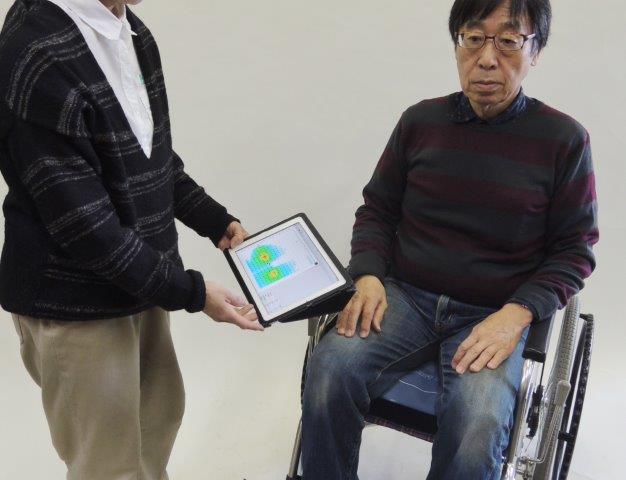 計測中.jpg