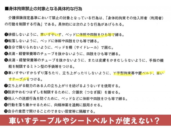 4.1.JPG